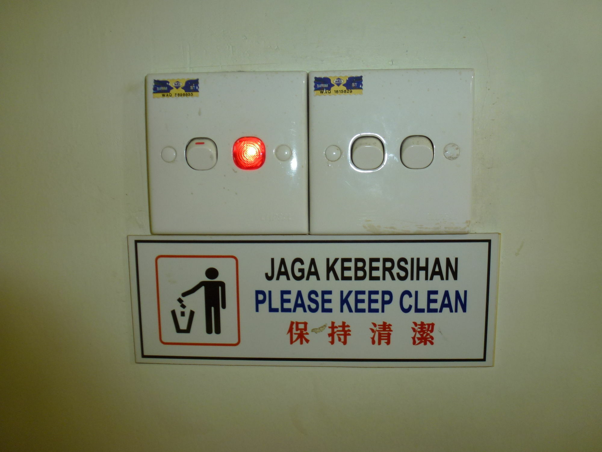 Batu Berendam Inn Kampong Sungai Putat Exterior photo